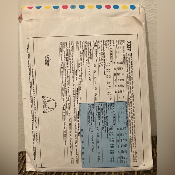 Vintage Lot 1979, 1980 McCall’s Men’s Shirt Patterns, In Excellent Condition - Picture 5 of 5